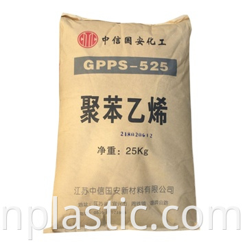 مواد Citic Guoan الخاصة لصفقة الزجاجة GPPS 525